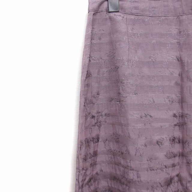 Kastane(カスタネ)のカスタネ Kastane ペンシルスカート ナロースカート マキシ丈 スリット レディースのスカート(ロングスカート)の商品写真