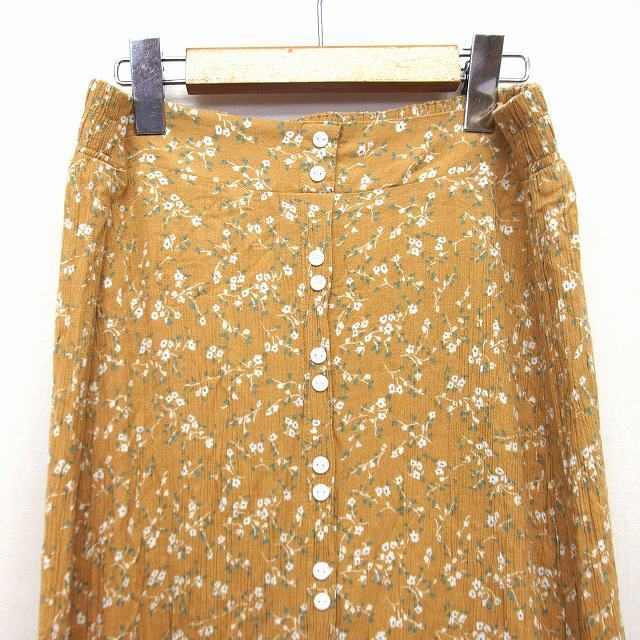 AZUL by moussy(アズールバイマウジー)のアズールバイマウジー AZUL by moussy Iライン スカート ロング レディースのスカート(ロングスカート)の商品写真