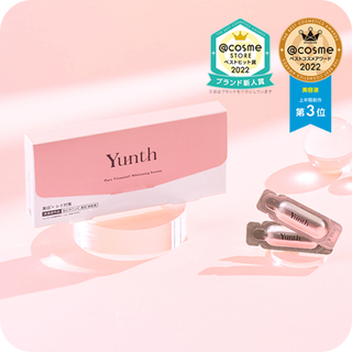 Yunth(ユンス) 生ビタミンC美白美容液 1ml×28包 導入美容液　新品(ブースター/導入液)