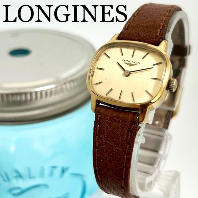 390 LONGINES ロンジン時計　レディース腕時計　手まき時計　ゴールド