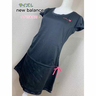 ニューバランス(New Balance)の【タグ付未使用】new balance ミニワンピース(ミニワンピース)