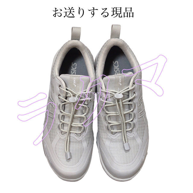 ASICS WALKING(アシックスウォーキング)の匿名配送！箱タグ付き美品22.5cmゲルライドウォークGORE-TEX防水w レディースの靴/シューズ(スニーカー)の商品写真