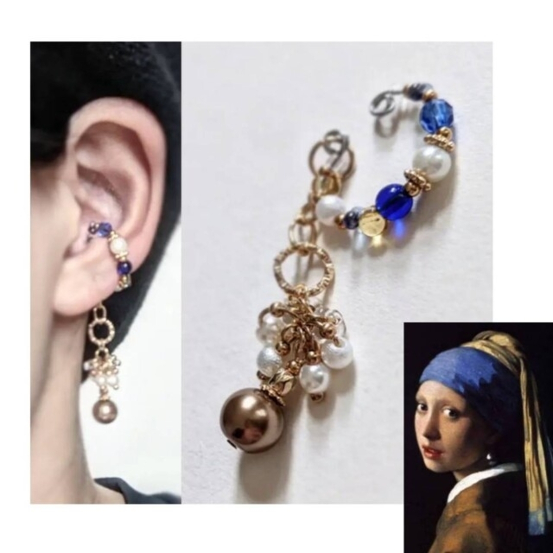 ブラウン✵パールフリンジ✧絵画/真珠の耳飾りの少女イメージ✵調節可能イヤーカフ ハンドメイドのアクセサリー(イヤリング)の商品写真