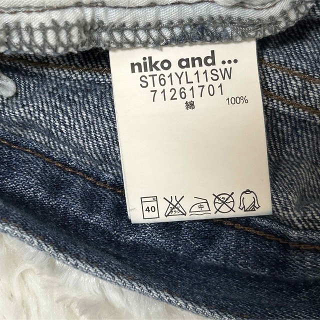 niko and...(ニコアンド)のniko and レディース ストレートジーンズ デニム レディースのパンツ(デニム/ジーンズ)の商品写真