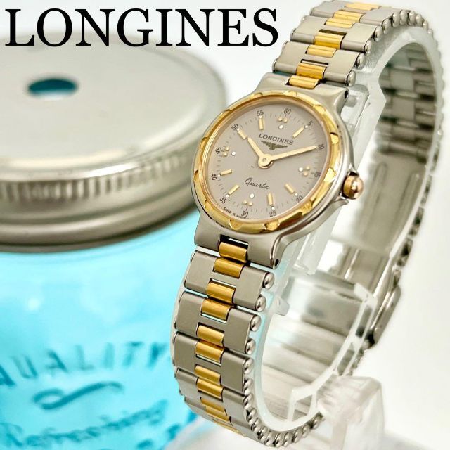 531 LONGINES ロンジン時計　コンクエスト　レディース腕時計　人気