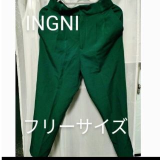 イング(INGNI)のINGNIレディースパンツ   フリーサイズ(カジュアルパンツ)