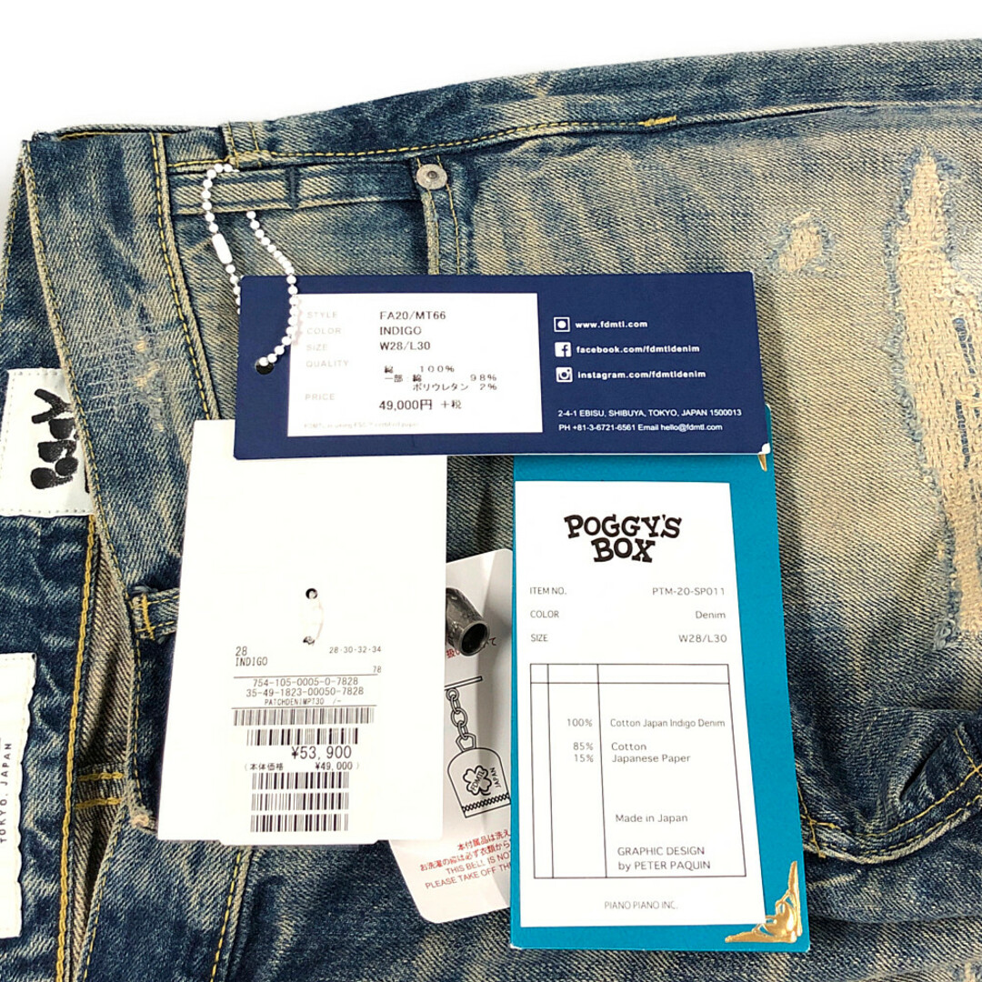 FUNDAMENTAL AGREEMENT LUXURY - FUNDAMENTAL ファンダメンタル×POGGY