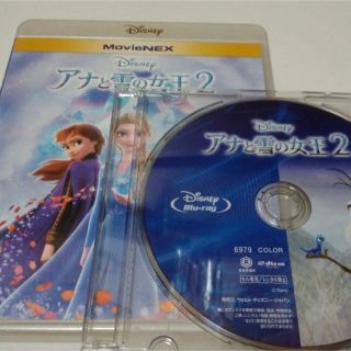 ディズニー(Disney)のアナと雪の女王2　ブルーレイ(アニメ)