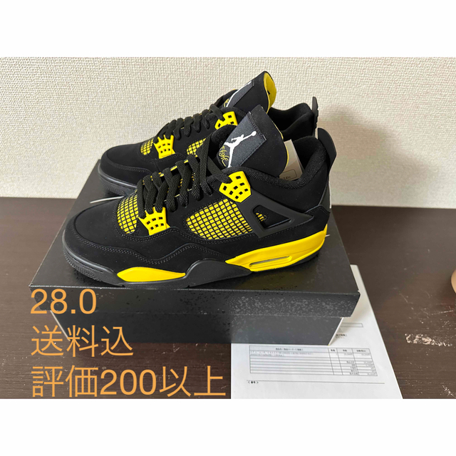 NIKE(ナイキ)のNike  Air Jordan 4 Retro Thunder 28.0  メンズの靴/シューズ(スニーカー)の商品写真