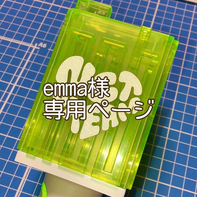 emma様専用ページ NCTペンライトステッカー 草鈍器の通販 by Rii's