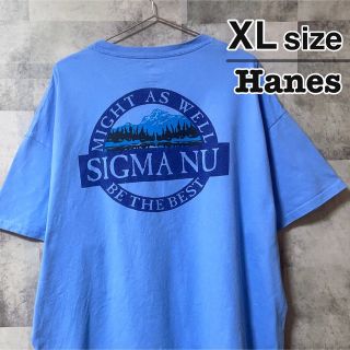 ヘインズ(Hanes)のHanes ヘインズ　Tシャツ　XLサイズ　ブルー　青　SIGUMA NU　古着(Tシャツ/カットソー(半袖/袖なし))