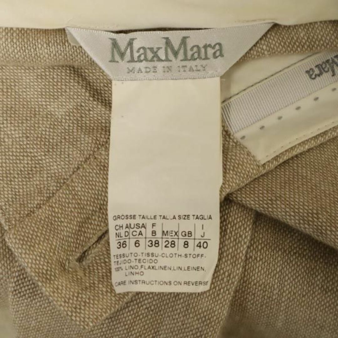 Max Mara - マックスマーラ イタリア製 リネン100% ロング パンツ 40