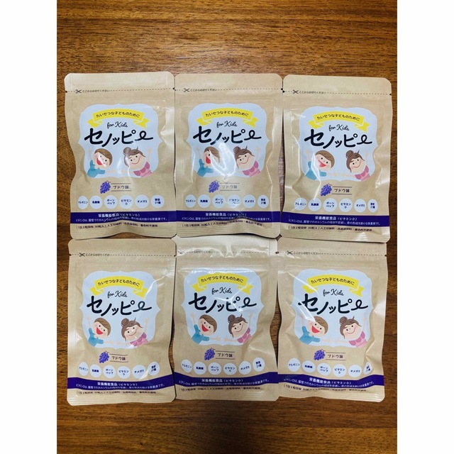 大量入荷 セノッピー ぶどう味 6袋セット 健康食品 keitei.co.jp