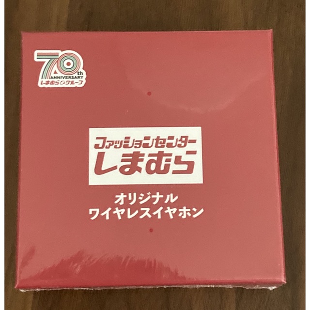 しまむら(シマムラ)のしまむら　70th ワイヤレスイヤホン スマホ/家電/カメラのオーディオ機器(ヘッドフォン/イヤフォン)の商品写真