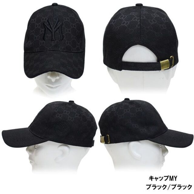 帽子 メンズ レディース カジュアル キャップ モノグラム MY ブラックBK メンズの帽子(キャップ)の商品写真