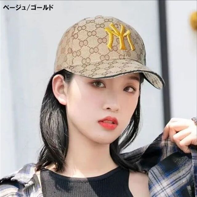 帽子 メンズ レディース カジュアル キャップ モノグラム MY ブラックBK メンズの帽子(キャップ)の商品写真