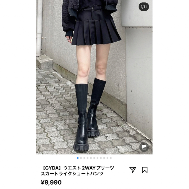 GYDA(ジェイダ)のGYDA☆ウエスト2wayプリーツスカートライクショートパンツ レディースのスカート(ミニスカート)の商品写真
