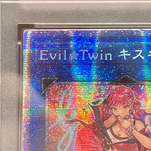 遊戯王 - PSA10 アジア版 Evil☆Twin キスキル(イラスト違い版
