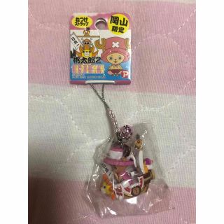 ワンピース(ONE PIECE)のワンピース　チョッパー　キーホルダー(キャラクターグッズ)