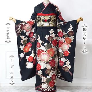 振袖(ブラック/黒色系)の通販 1,000点以上(レディース) | お得な