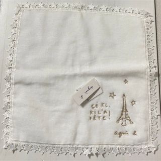 アニエスベー(agnes b.)の新品✨アニエスベー　ハンカチ　ホワイト　未使用　タグ付き　開封のみ(ハンカチ)