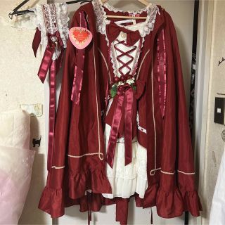 本日限定値下げ!限定出品⭐︎ワンピースセット | www.sugarbun.com