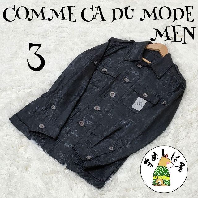 4088　COMME CA DU MODE(コムサデモード)　ジャケット　M