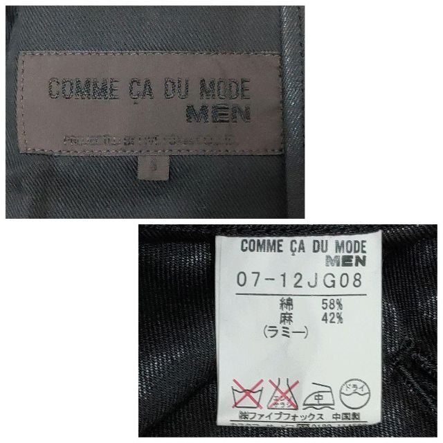 COMME CA DU MODE(コムサデモード)のCOMME CA DU MODE MEN【3】リネンライダーズジャケット　希少 メンズのジャケット/アウター(ライダースジャケット)の商品写真