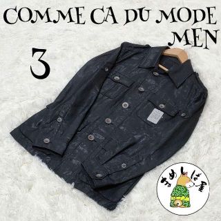 コムサデモード(COMME CA DU MODE)のCOMME CA DU MODE MEN【3】リネンライダーズジャケット　希少(ライダースジャケット)