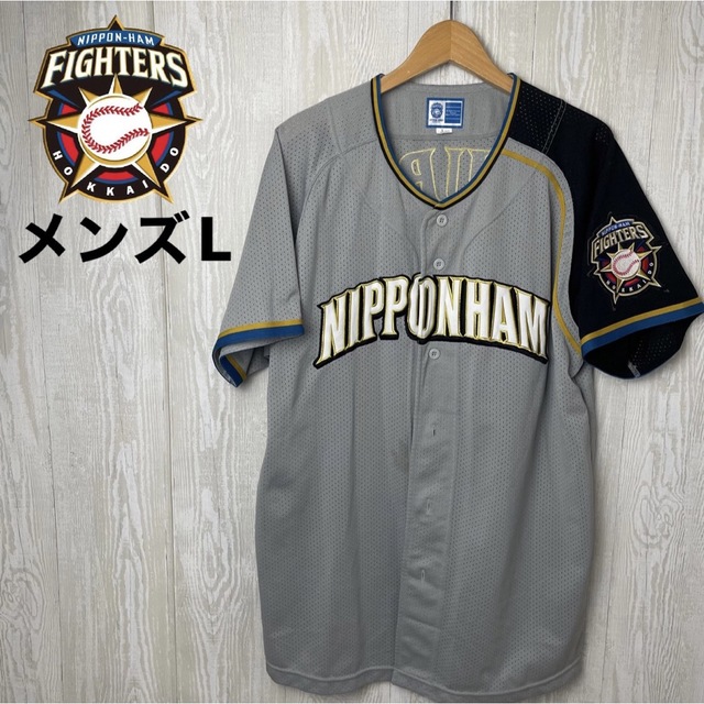ストライプ デザイン/Striipe design 北海道日本ハムファイターズ 坪井