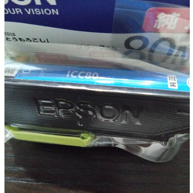 EPSON - エプソン純正 インクカートリッジ IC6CL80M「とうもろこし