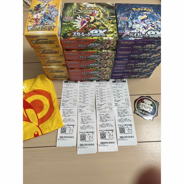 ポケモンvユニバース、スカーレット、バイオレット✖️5BOXBox/デッキ/パック