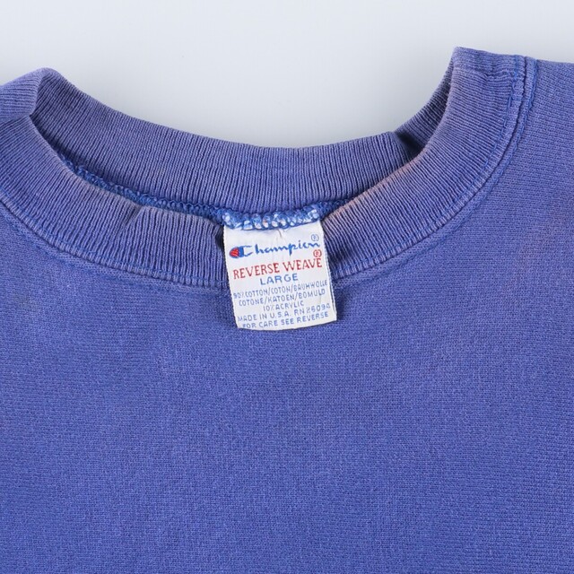 90年代 チャンピオン Champion リバースウィーブ 刺繍タグ ワン