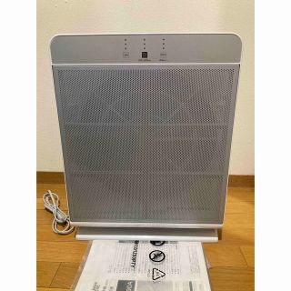 三菱電機 - 三菱 MA-PV90A(S) 空気清浄機 新品未開封の通販 by zzzshop