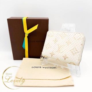 ルイヴィトン(LOUIS VUITTON)のR18様専用　ルイ ヴィトン　パイソン　蛇革　コインケース　小銭入れ　白　ラテ(財布)