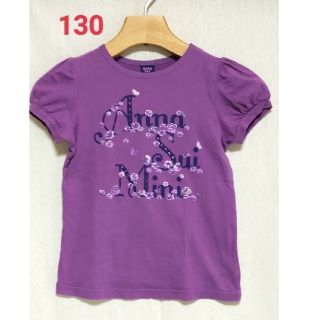 アナスイミニ(ANNA SUI mini)のアナスイ　半袖　カットソー　130　120　110(Tシャツ/カットソー)