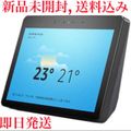 楽天市場】echo show 10の通販