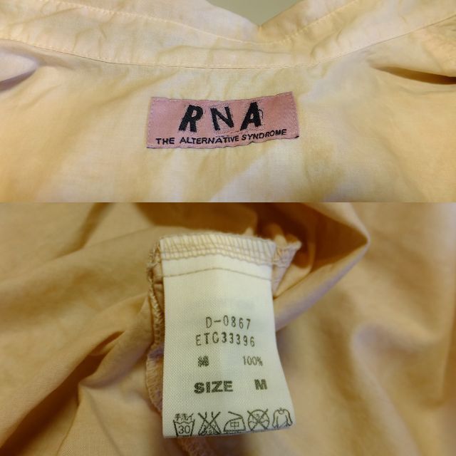 RNA(アールエヌエー)のRNA レディース　シャツ ワンピース　むら染　Aライン レディースのワンピース(ミニワンピース)の商品写真