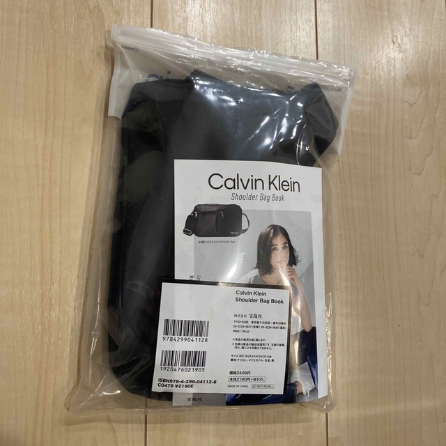 Calvin Klein(カルバンクライン)のCalvin Klein  ショルダーバッグ　 レディースのバッグ(ショルダーバッグ)の商品写真