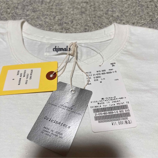 JOURNAL STANDARD(ジャーナルスタンダード)のjournal standard luxe chimala Tシャツ レディースのトップス(Tシャツ(半袖/袖なし))の商品写真