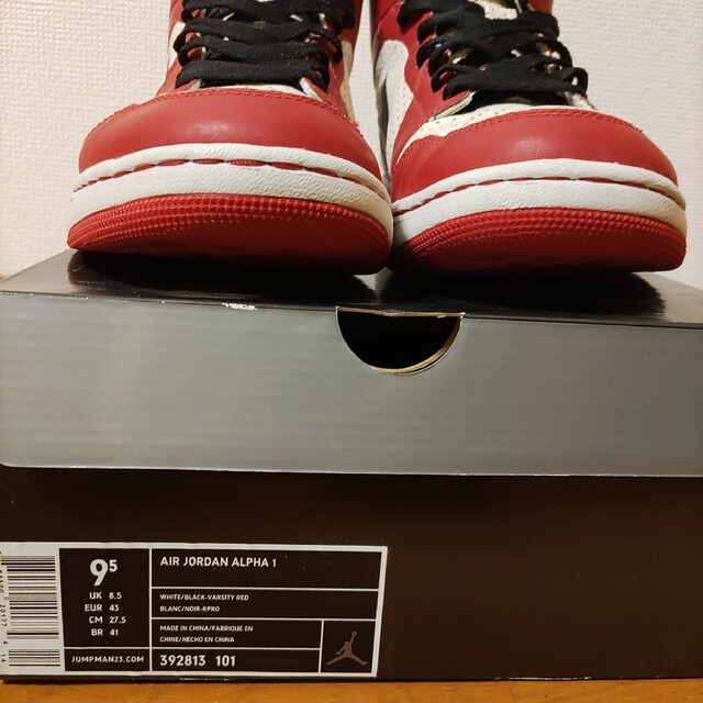 Jordan Brand(NIKE) - JORDAN ALPHA 1白 赤シカゴ黒NIKE AIR Jordan Brand(NIKE) - JORDAN ALPHA 1白 赤シカゴ黒NIKE AIR
