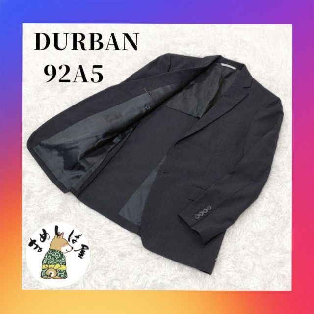 D’URBAN(ダーバン)のDURBAN ダーバン【92A5】ビジネスジャケット　日本製　かっこいい　仕事 メンズのスーツ(スーツジャケット)の商品写真