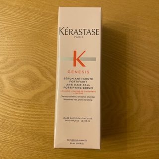 ケラスターゼ(KERASTASE)のケラスターゼ GN セラム FTF セラム フォーティファイ(トリートメント)