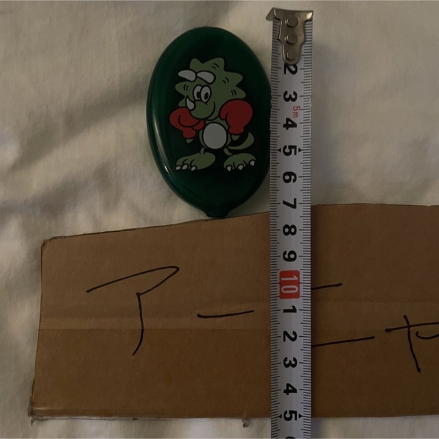 選択 TEAM TENSHIN × VERDY ケラップ Key Ring blog