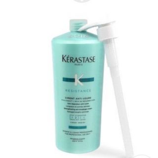 ケラスターゼ(KERASTASE)のケラスターゼ  ソワンドフォルスN  1000g  ポンプ付き  正規品(トリートメント)