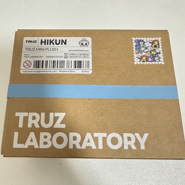 TREASURE  TRUZ minini ヒクン HIKUN アサヒぬいぐるみ