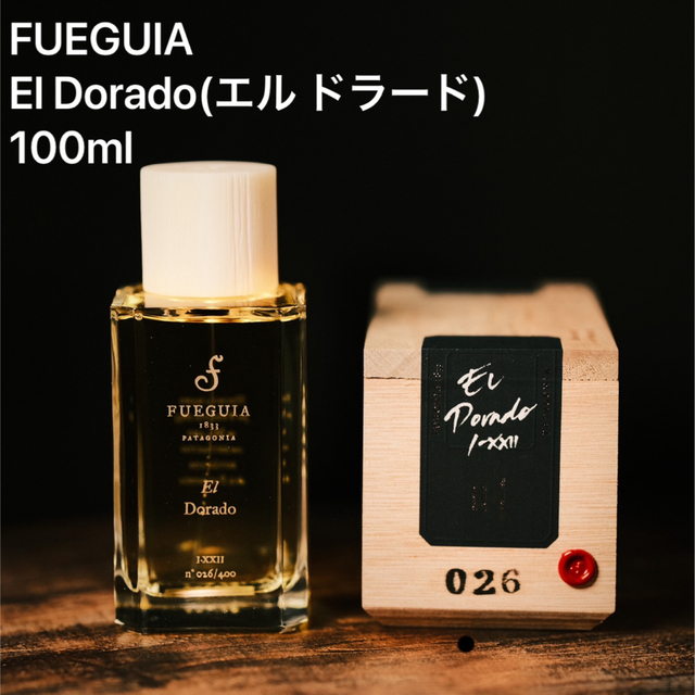 フエギア FUEGUIA El Dorado I-XXⅡ 100mlのサムネイル