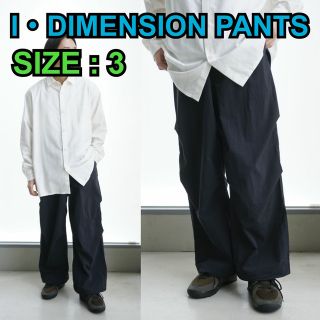 オーラリー メンズ パンツ ダークブルーグレイ | www.unimac.az