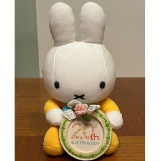 ミッフィー(miffy)のミッフィー 写真入れ付き ぬいぐるみ　ハウステンボス20周年記念(ぬいぐるみ)