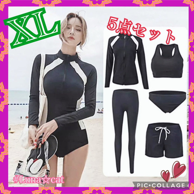 ❣️新品❣️レディース 水着 セット フィットネス 競泳 サーフィン ラッシュ
